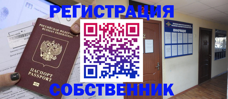 форма 3 в Жердевке